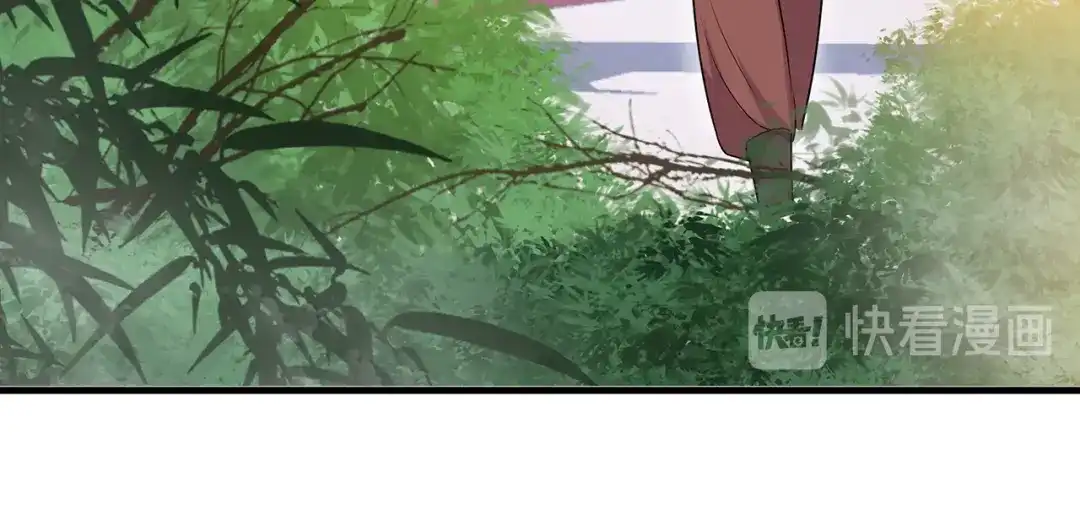 狂女重生：纨绔七皇妃 第116话 “及时行乐” 第34页