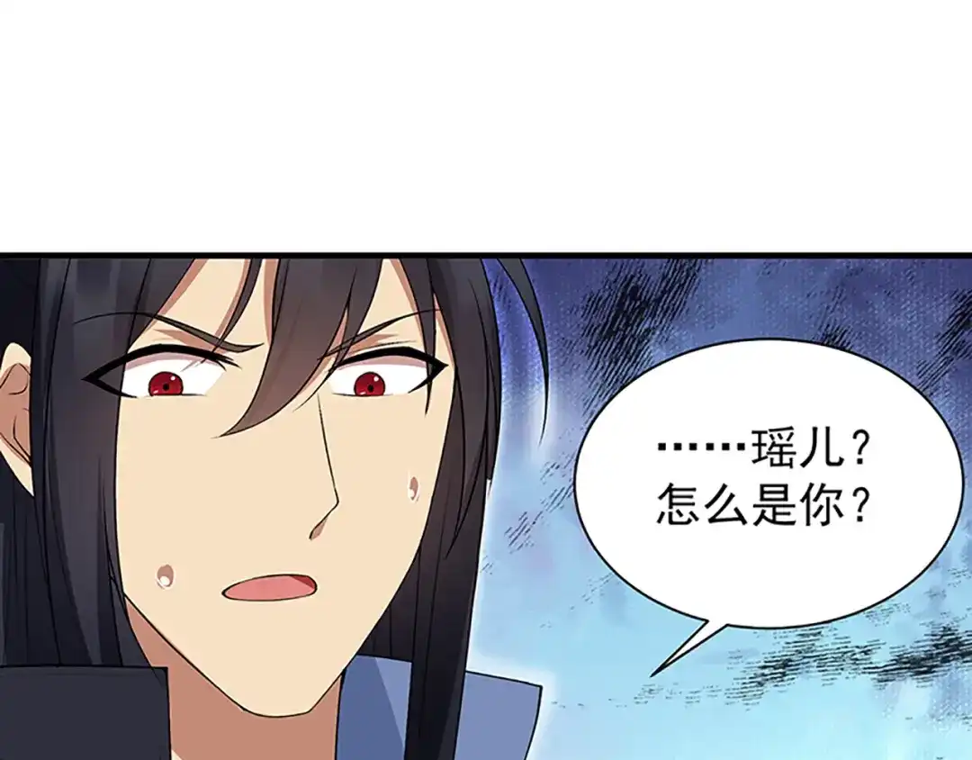 狂女重生：纨绔七皇妃 第116话 “及时行乐” 第102页