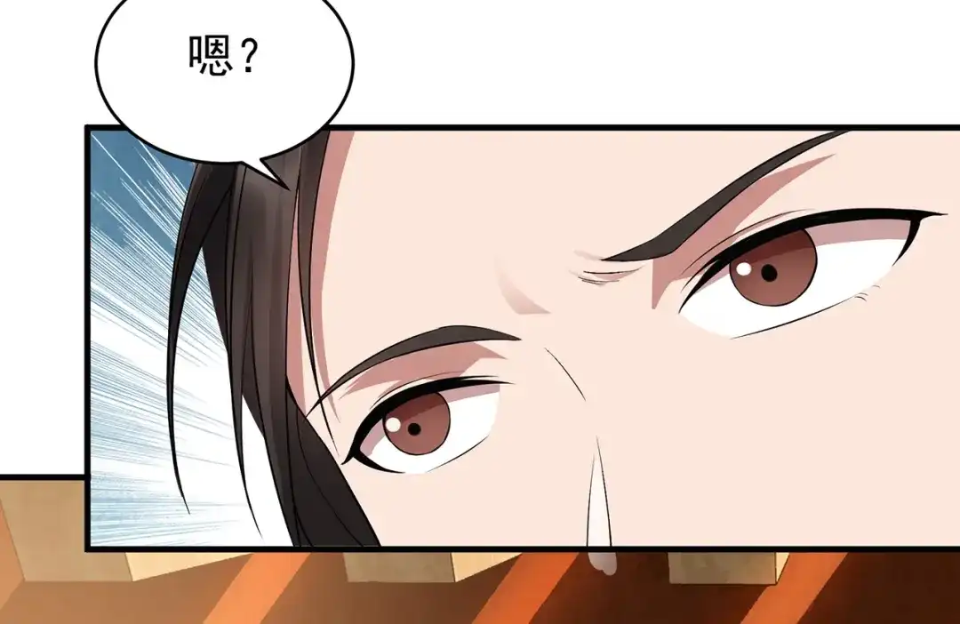 狂女重生：纨绔七皇妃 第117话 你太小看我了 第11页