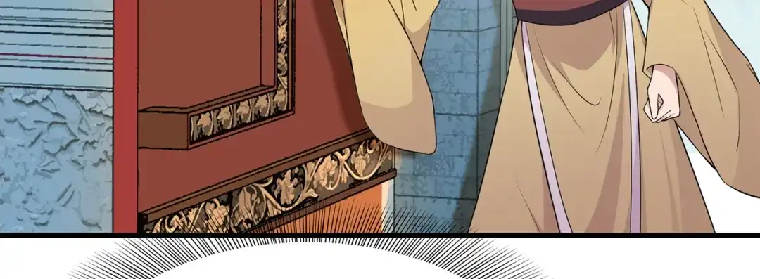 狂女重生：纨绔七皇妃 第117话 你太小看我了 第8页