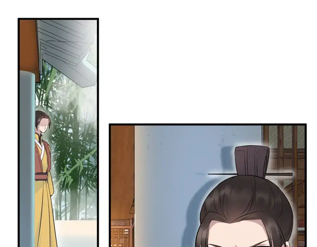 狂女重生：纨绔七皇妃 第117话 你太小看我了 第54页