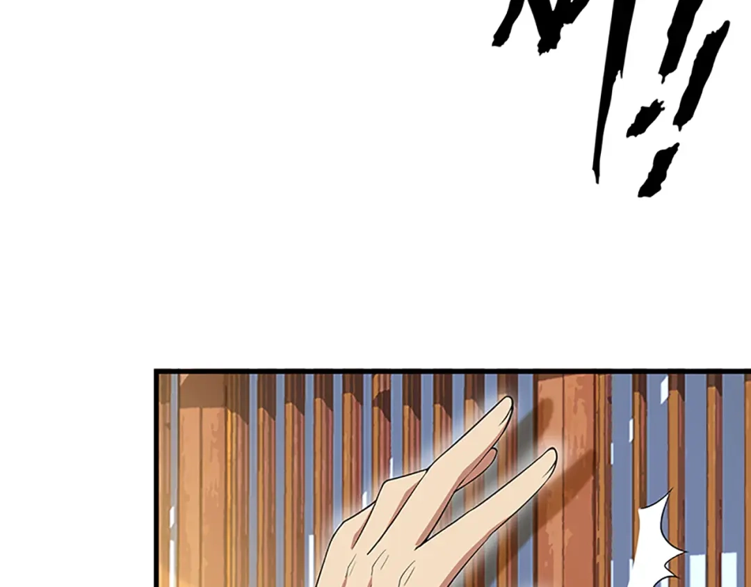 狂女重生：纨绔七皇妃 第118话 动刑？ 第75页