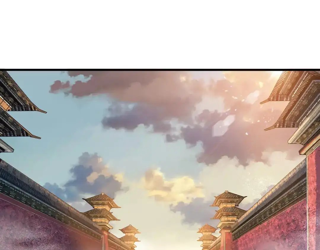 狂女重生：纨绔七皇妃 第118话 动刑？ 第56页