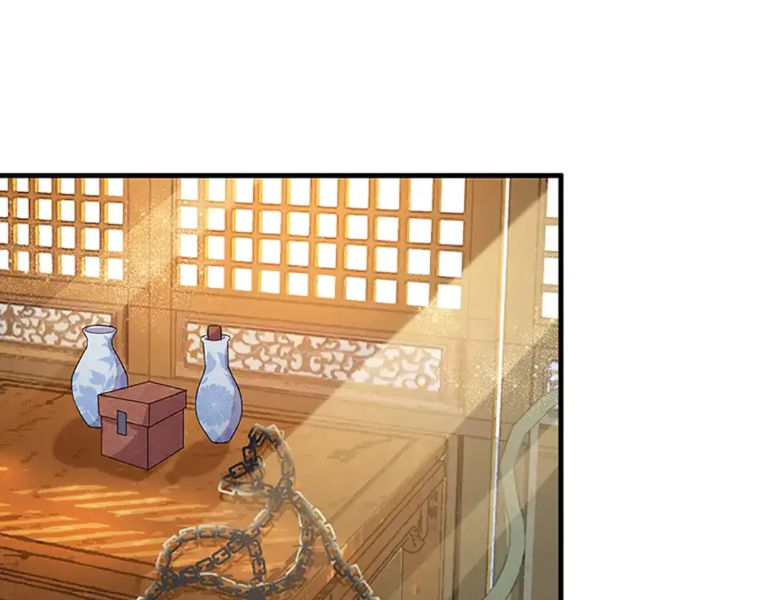 狂女重生：纨绔七皇妃 第118话 动刑？ 第45页