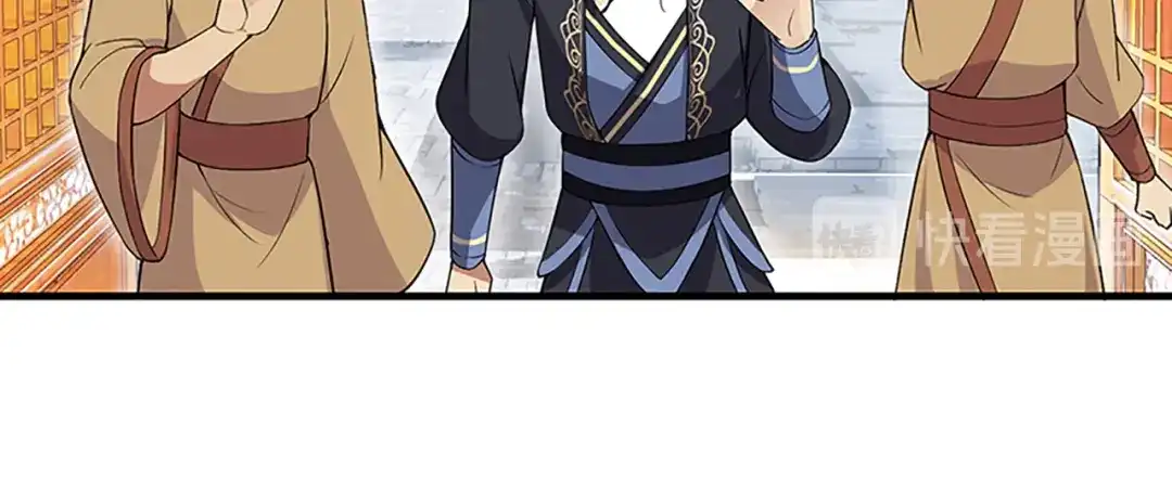 狂女重生：纨绔七皇妃 第118话 动刑？ 第78页