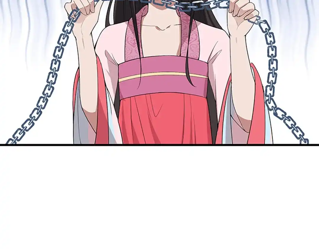 狂女重生：纨绔七皇妃 第118话 动刑？ 第52页
