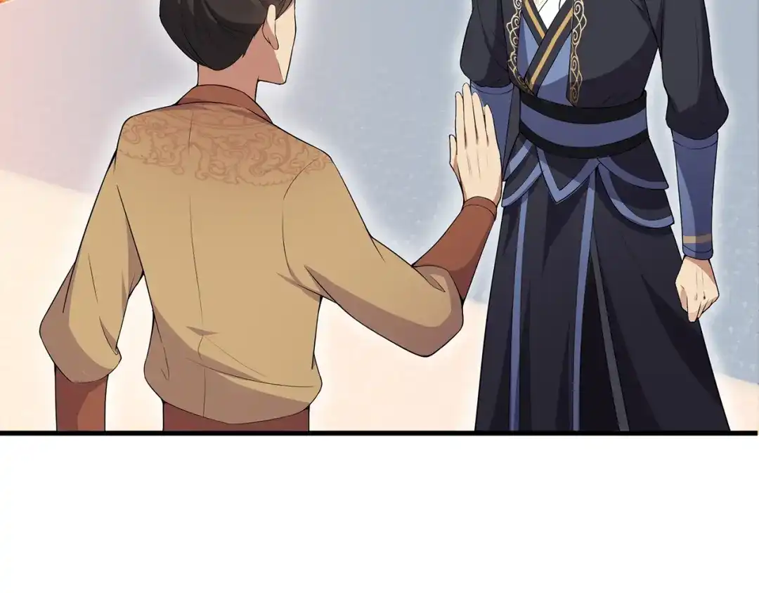 狂女重生：纨绔七皇妃 第118话 动刑？ 第67页