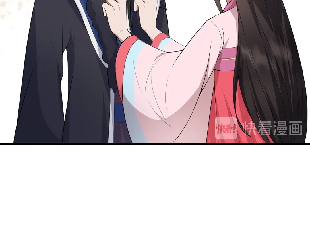 狂女重生：纨绔七皇妃 第118话 动刑？ 第27页