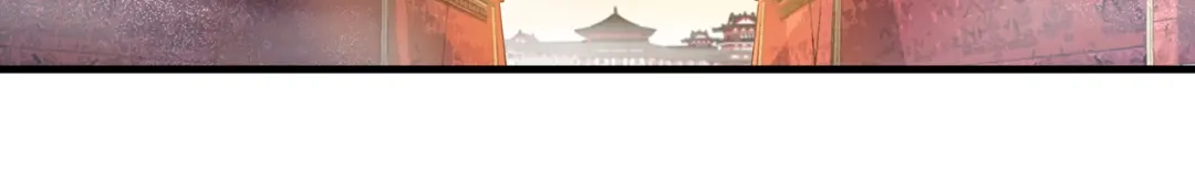 狂女重生：纨绔七皇妃 第118话 动刑？ 第57页