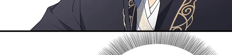 狂女重生：纨绔七皇妃 第119话 清宵宫 第6页