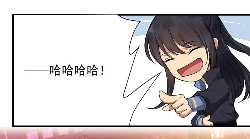 狂女重生：纨绔七皇妃 第119话 清宵宫 第8页