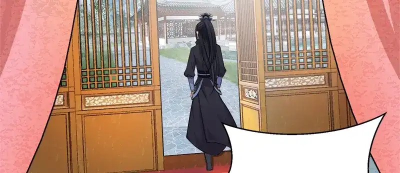 狂女重生：纨绔七皇妃 第119话 清宵宫 第29页