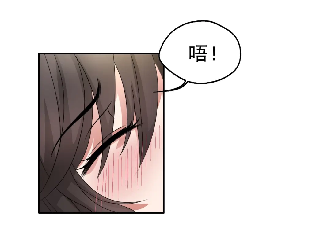 狂女重生：纨绔七皇妃 第12话 爱妃可是在想二皇兄 第7页