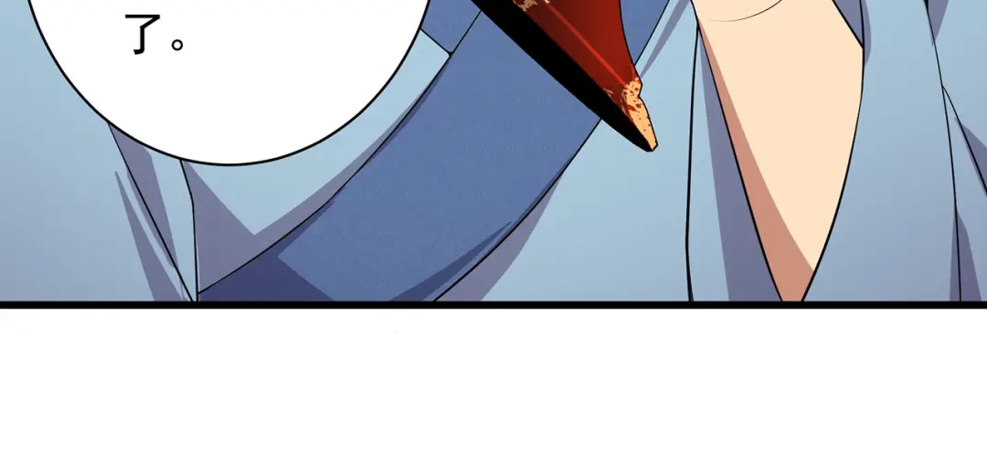 狂女重生：纨绔七皇妃 第120话 命案现场 第48页