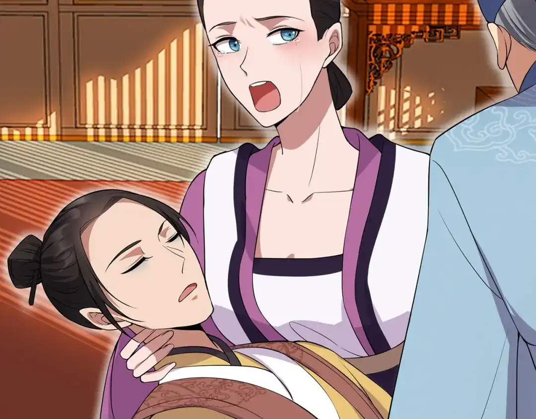 狂女重生：纨绔七皇妃 第120话 命案现场 第44页