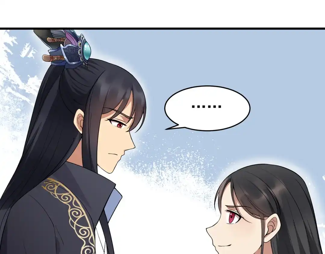 狂女重生：纨绔七皇妃 第121话 自证清白 第26页