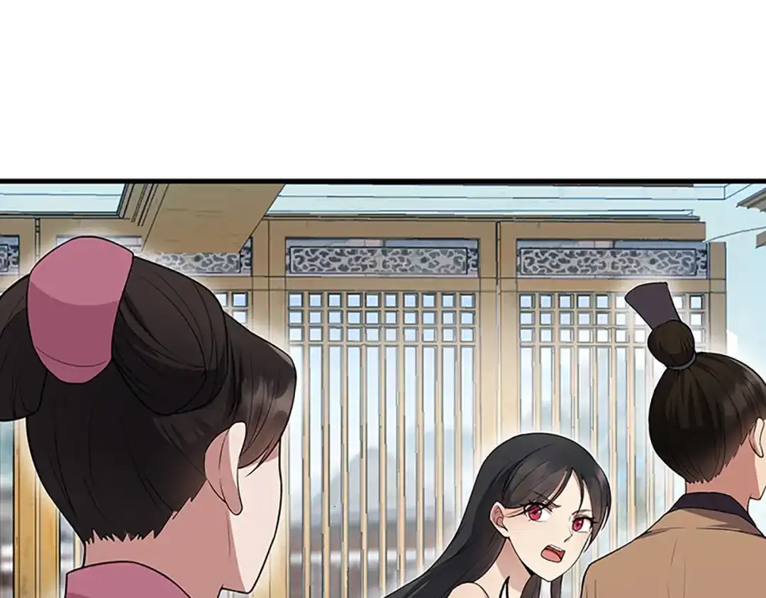 狂女重生：纨绔七皇妃 第121话 自证清白 第18页