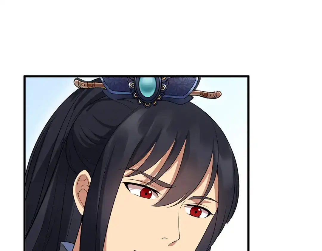 狂女重生：纨绔七皇妃 第121话 自证清白 第41页