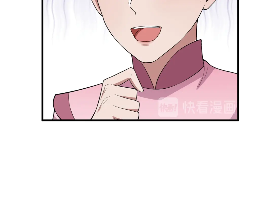 狂女重生：纨绔七皇妃 第121话 自证清白 第25页