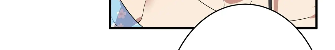 狂女重生：纨绔七皇妃 第121话 自证清白 第60页