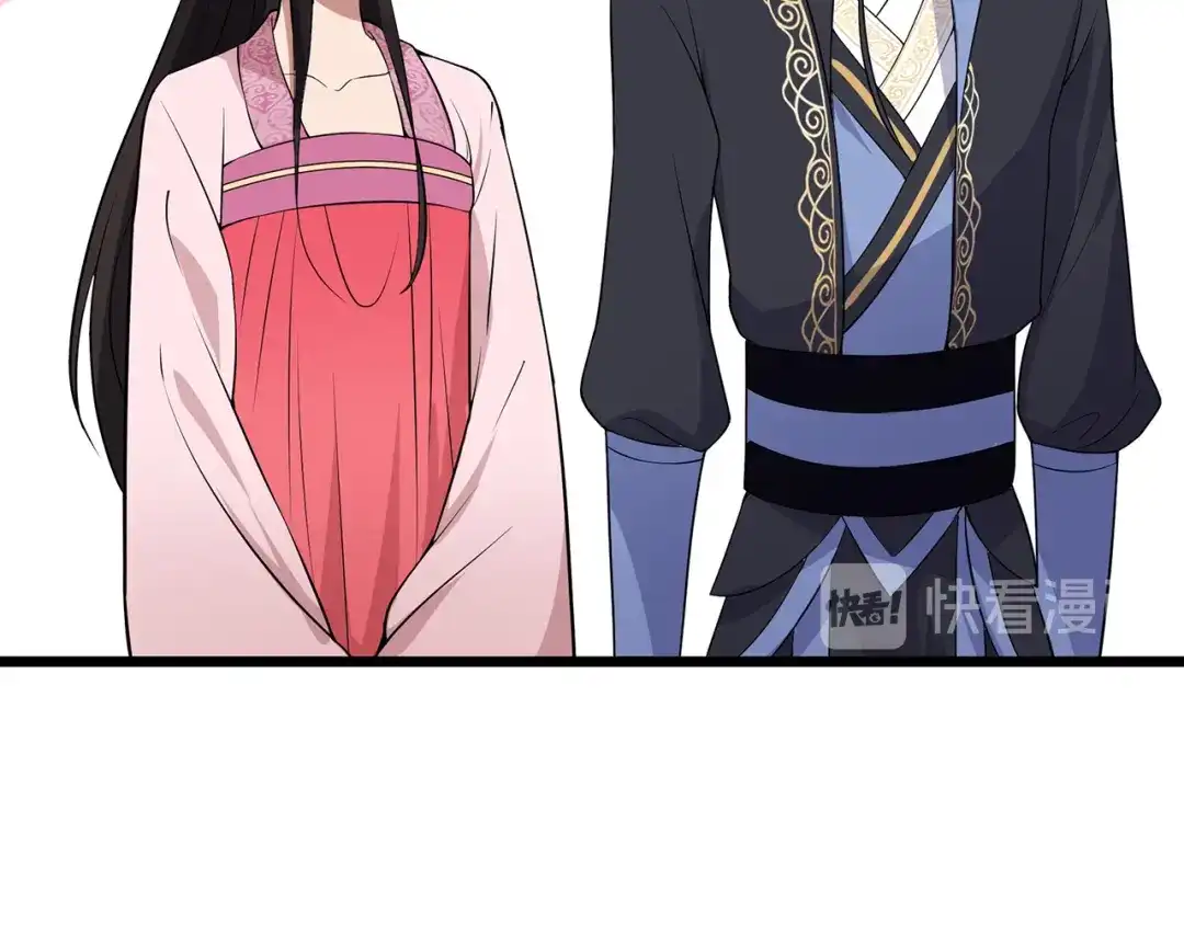 狂女重生：纨绔七皇妃 第122话 咎由自取 第87页