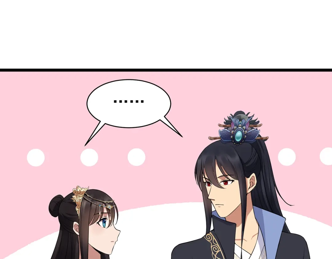 狂女重生：纨绔七皇妃 第122话 咎由自取 第86页