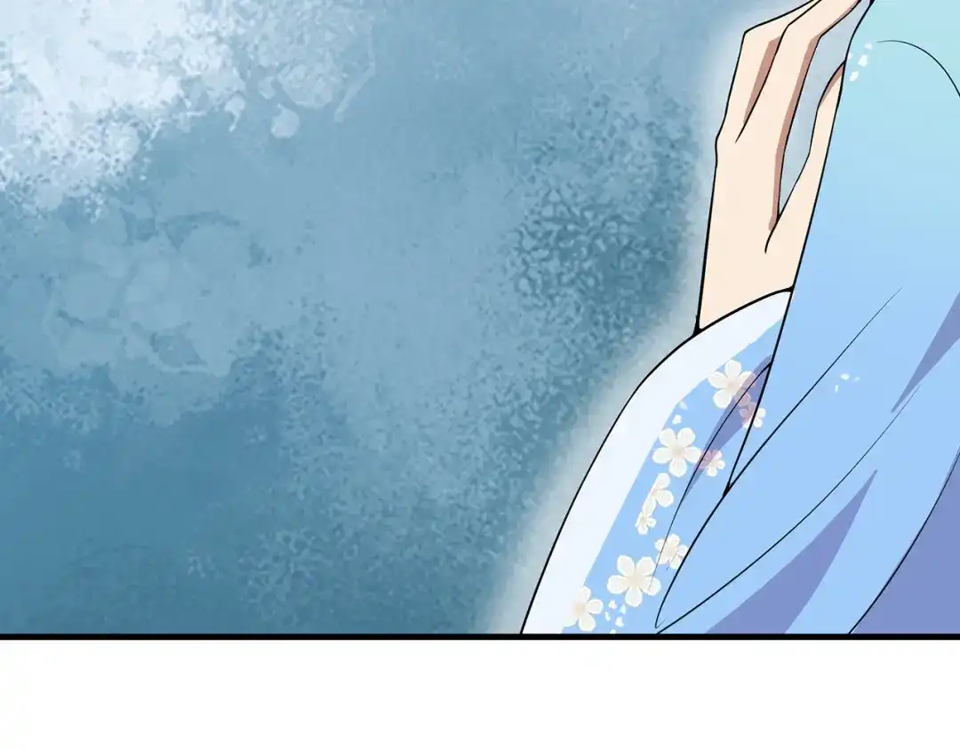 狂女重生：纨绔七皇妃 第122话 咎由自取 第58页