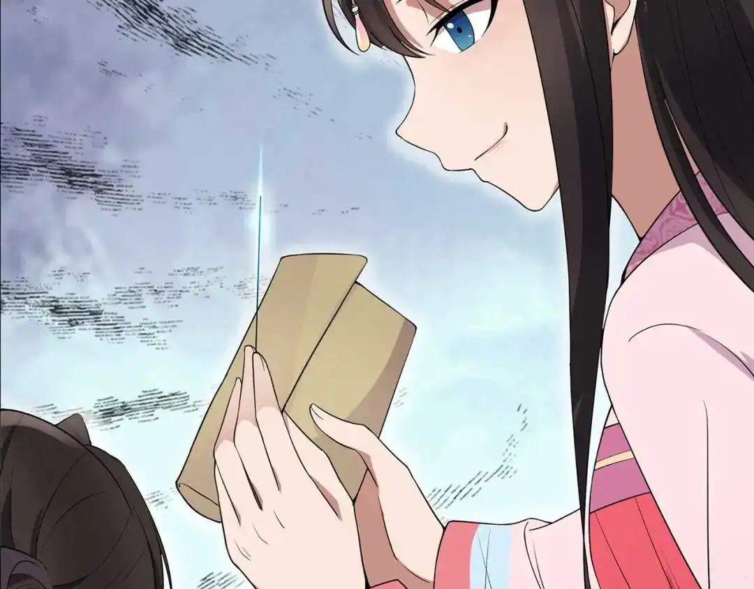 狂女重生：纨绔七皇妃 第122话 咎由自取 第16页