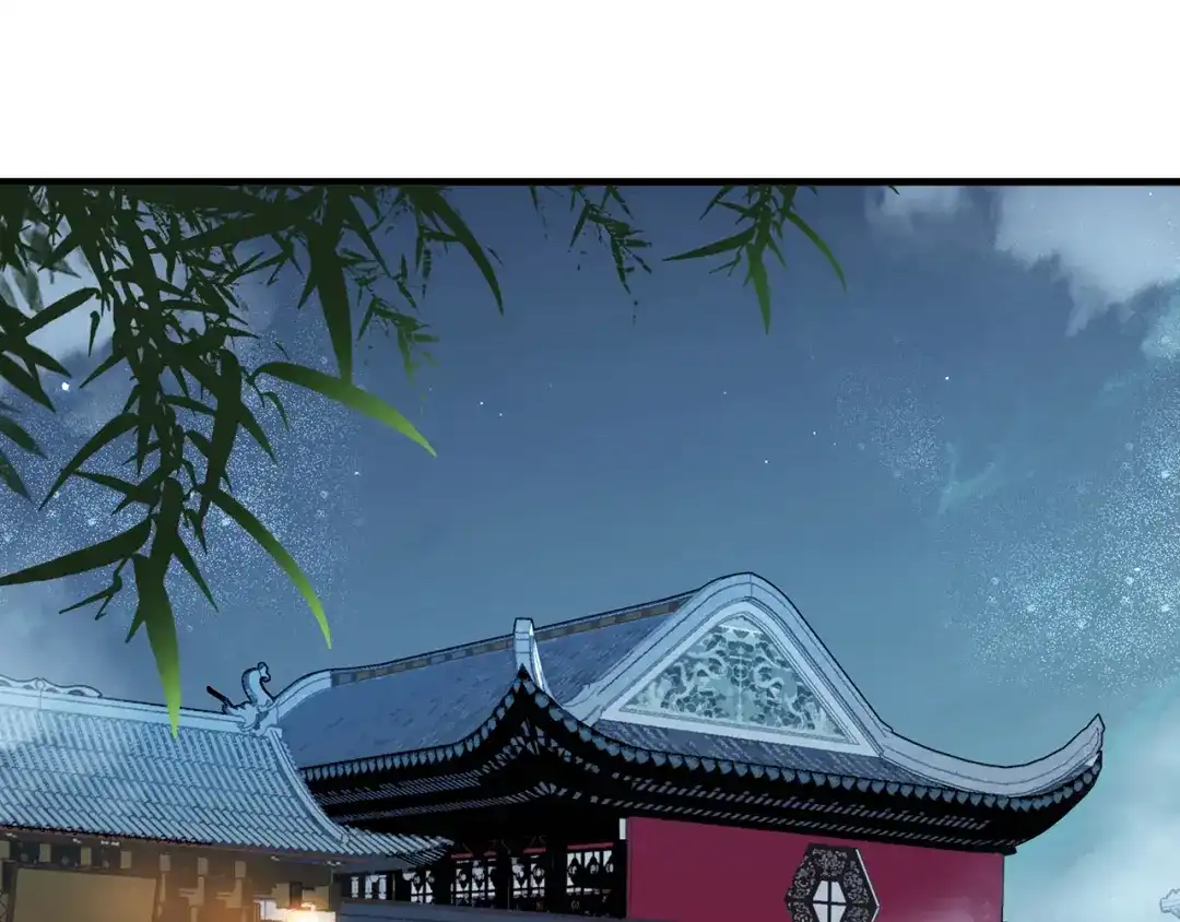 狂女重生：纨绔七皇妃 第122话 咎由自取 第77页