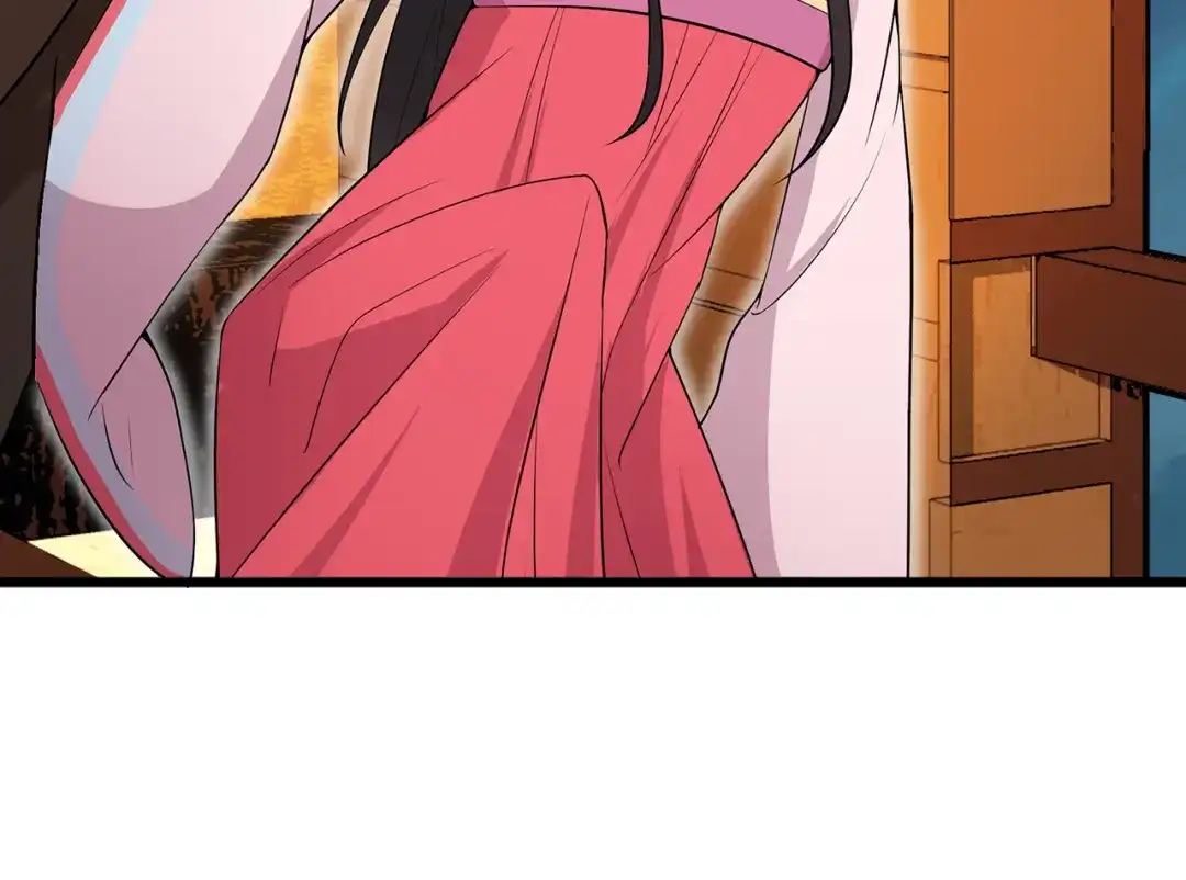 狂女重生：纨绔七皇妃 第123话 修绝罗 第50页