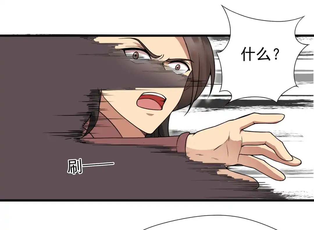 狂女重生：纨绔七皇妃 第124话 营救 第52页