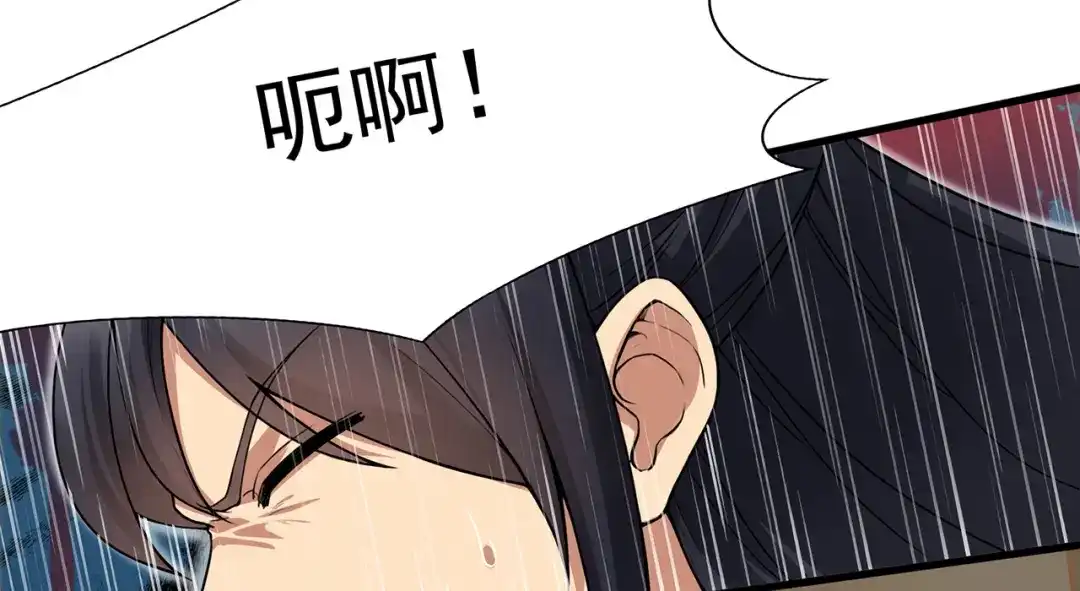 狂女重生：纨绔七皇妃 第124话 营救 第10页