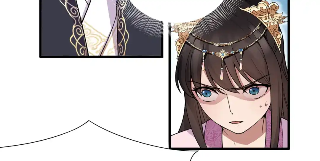狂女重生：纨绔七皇妃 第124话 营救 第26页