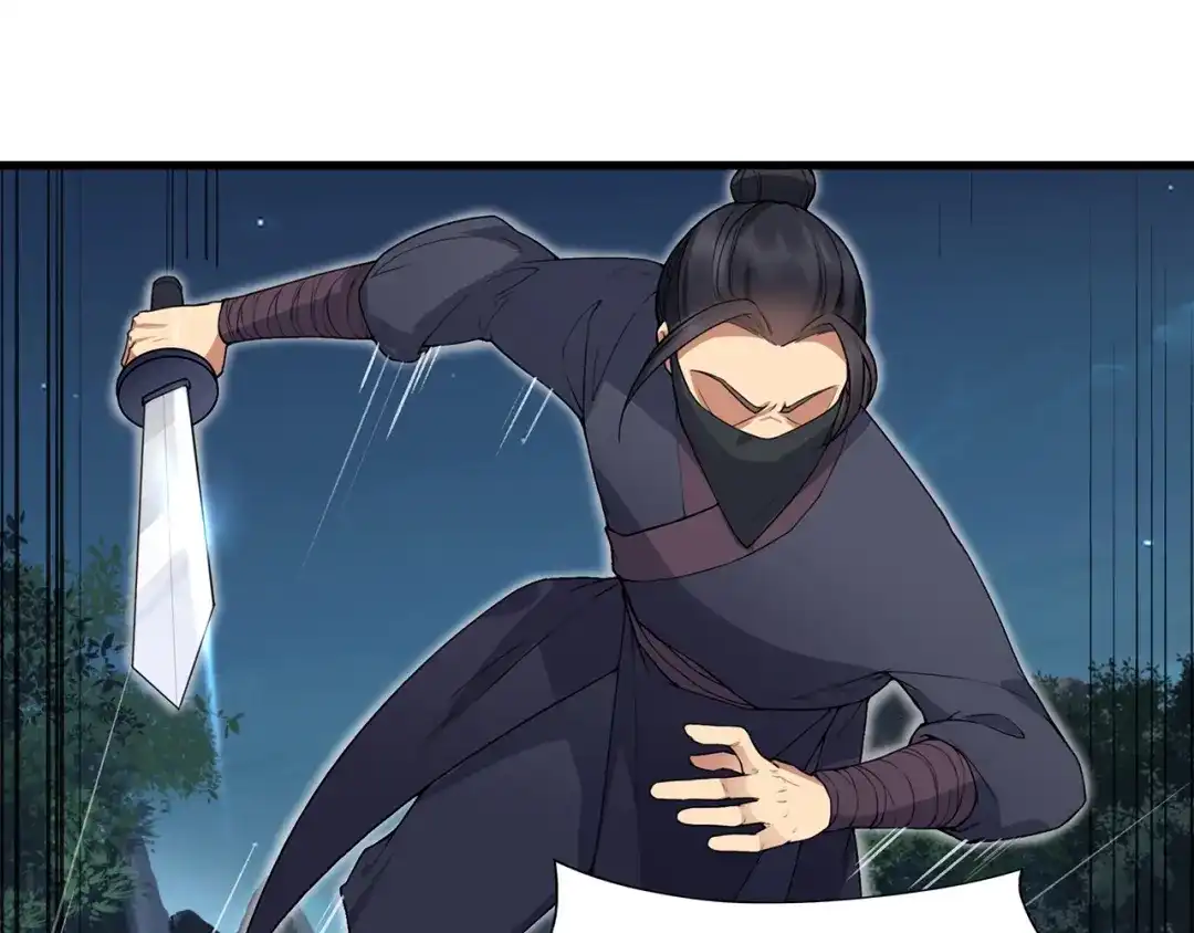 狂女重生：纨绔七皇妃 第124话 营救 第5页