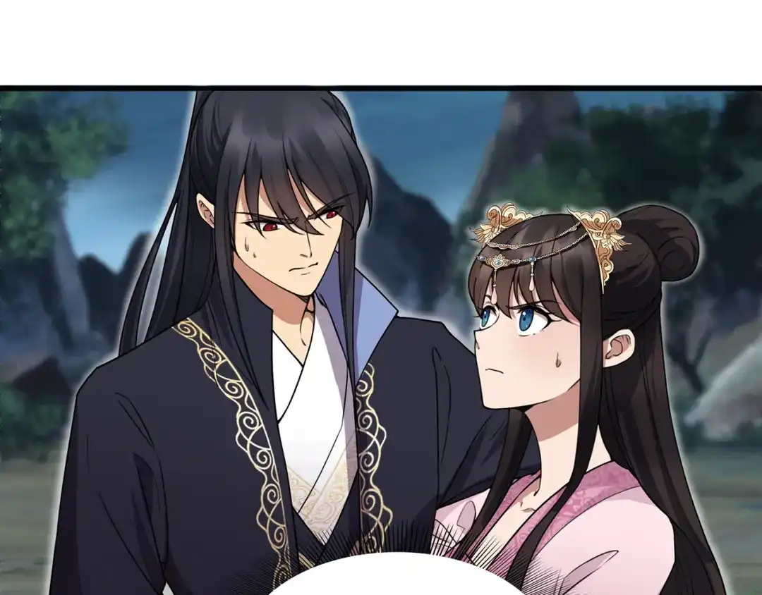 狂女重生：纨绔七皇妃 第124话 营救 第43页
