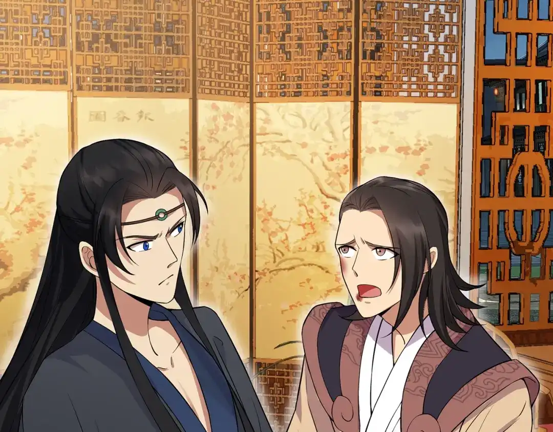 狂女重生：纨绔七皇妃 第125话 刮骨疗毒 第11页