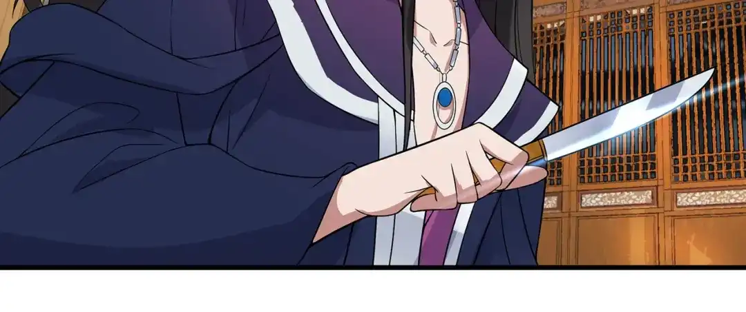 狂女重生：纨绔七皇妃 第125话 刮骨疗毒 第56页