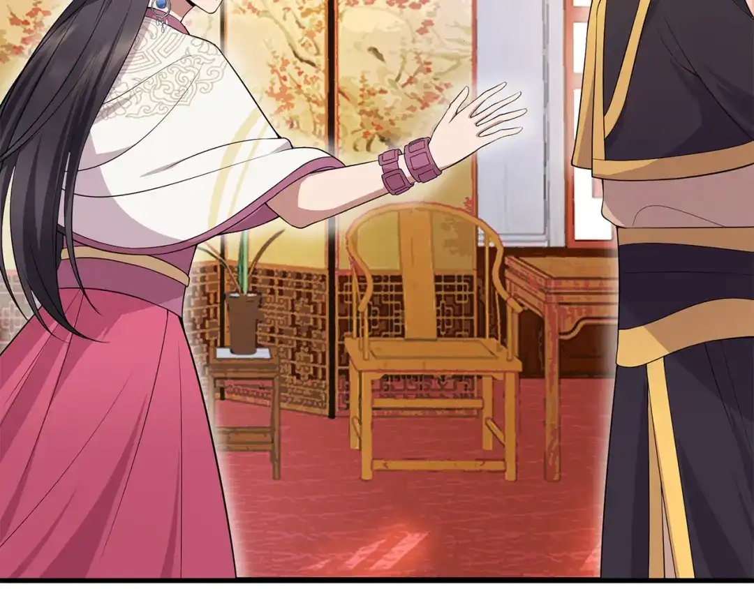 狂女重生：纨绔七皇妃 第126话 她的发簪 第87页