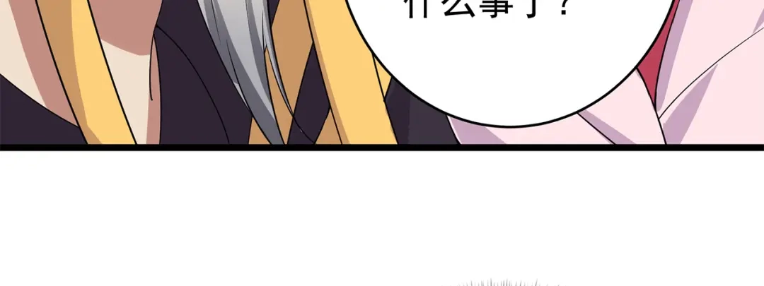 狂女重生：纨绔七皇妃 第126话 她的发簪 第47页