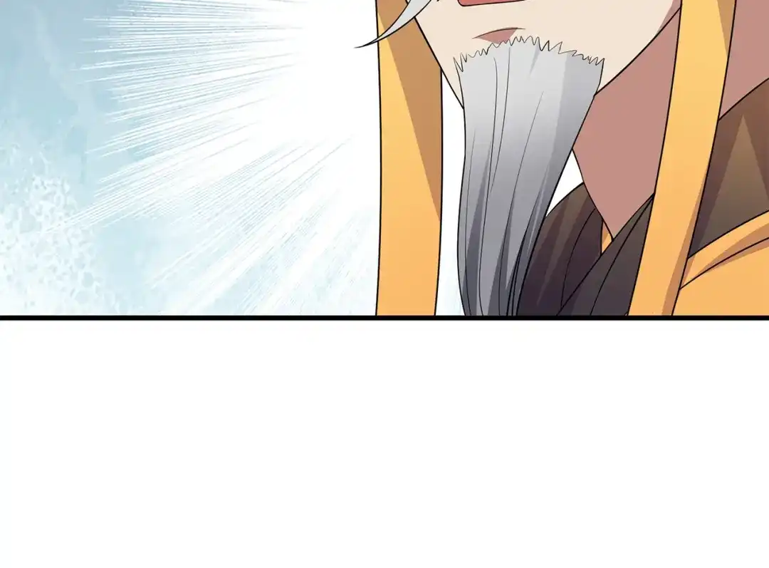 狂女重生：纨绔七皇妃 第126话 她的发簪 第6页