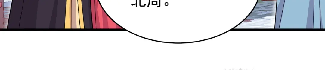 狂女重生：纨绔七皇妃 第126话 她的发簪 第40页