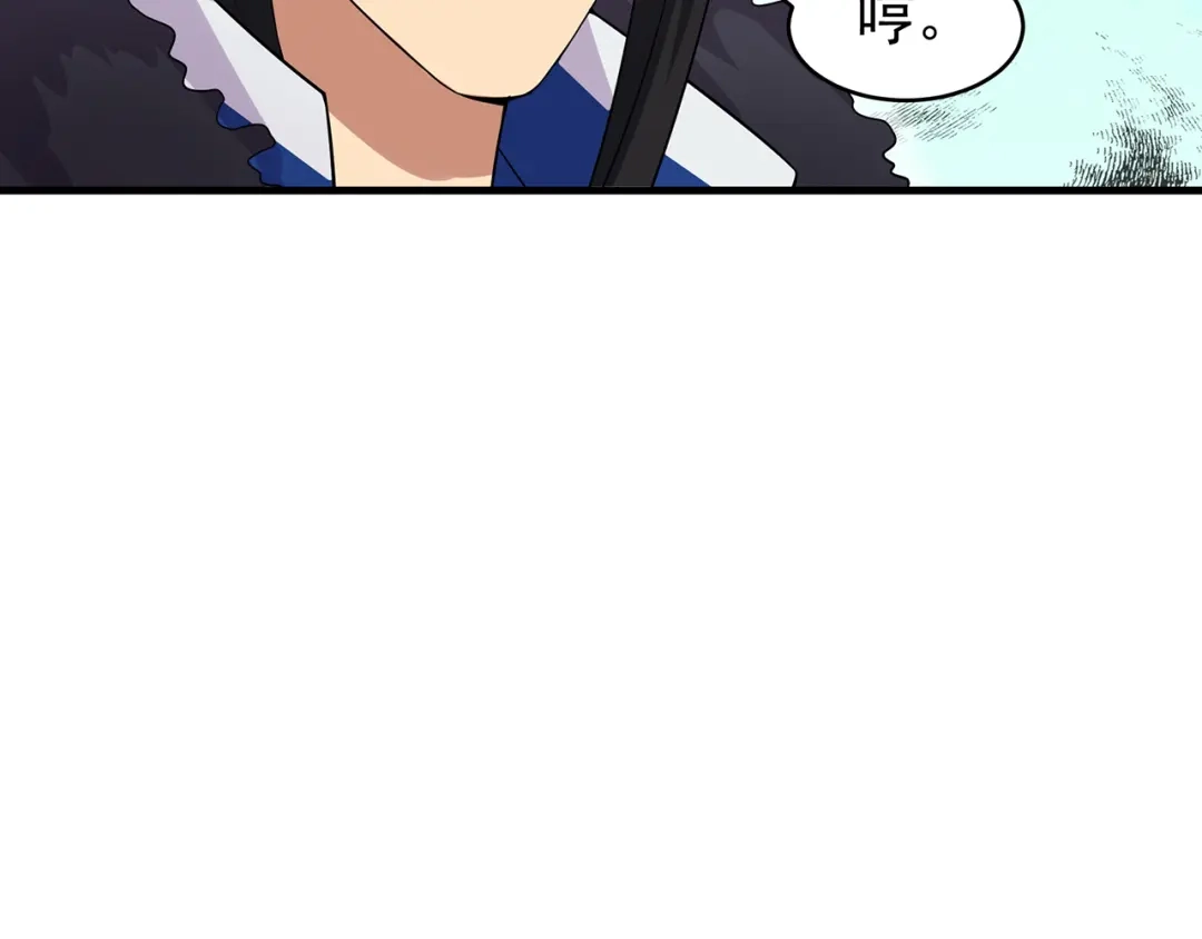 狂女重生：纨绔七皇妃 第127话 不知道的过去 第67页
