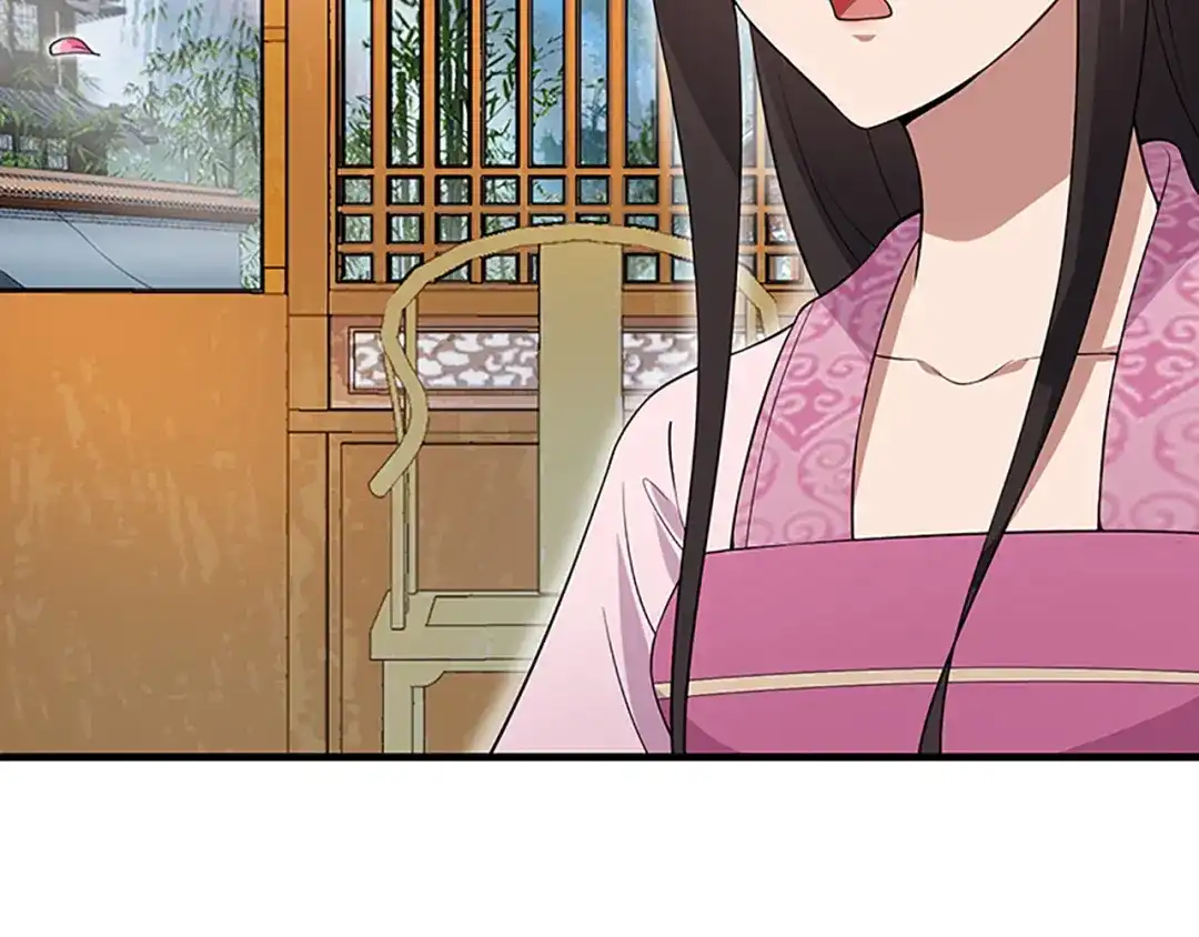 狂女重生：纨绔七皇妃 第128话 北周咒术 第75页