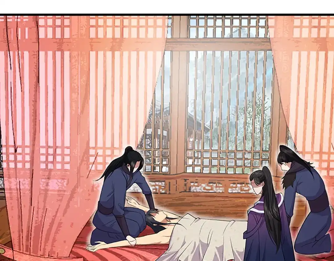狂女重生：纨绔七皇妃 第128话 北周咒术 第81页