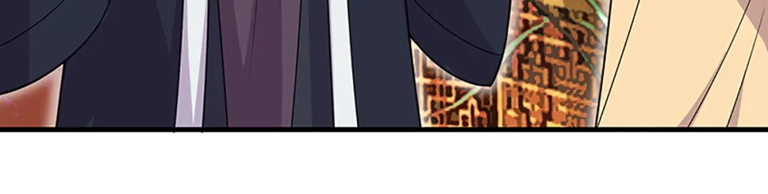 狂女重生：纨绔七皇妃 第128话 北周咒术 第24页