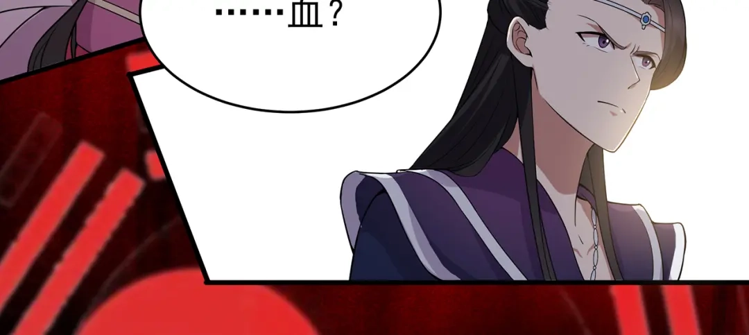 狂女重生：纨绔七皇妃 第129话 怎么是他？！ 第31页