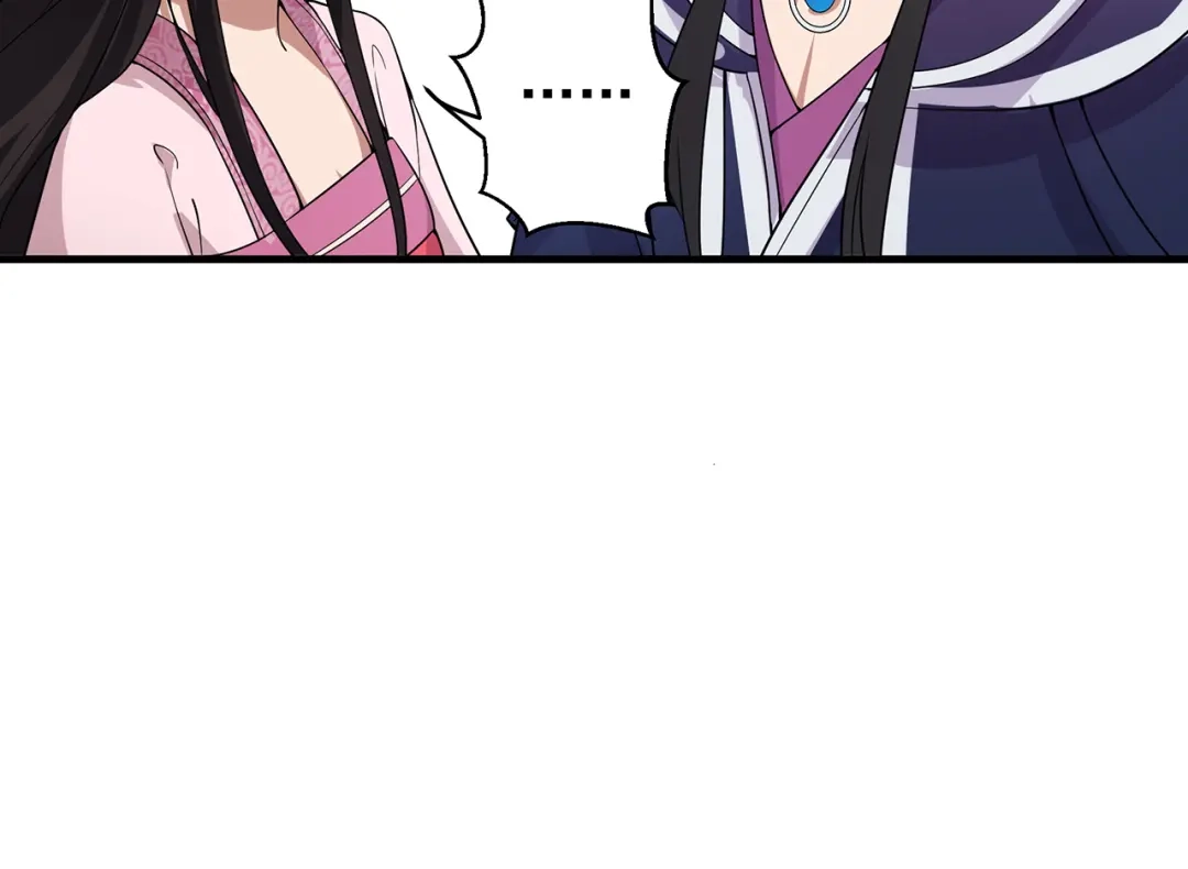 狂女重生：纨绔七皇妃 第129话 怎么是他？！ 第58页