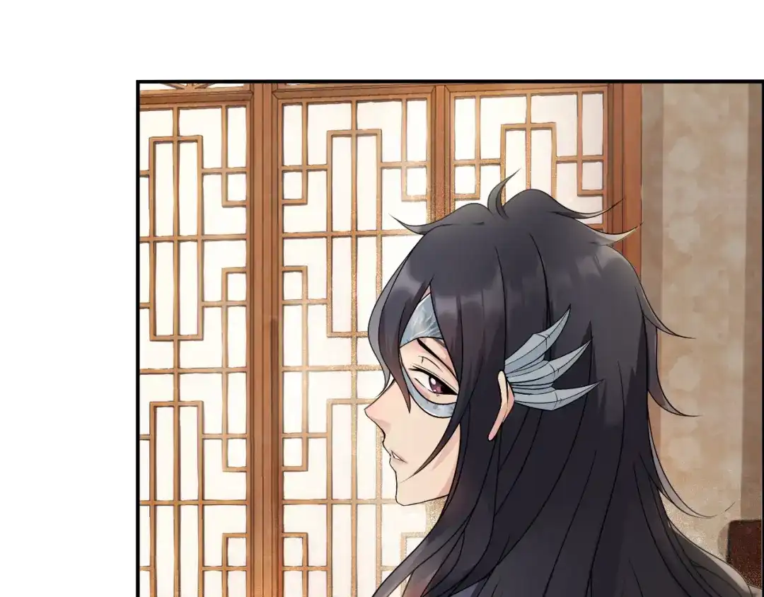 狂女重生：纨绔七皇妃 第13话 不眠夜，飞鹰堡看戏 第8页