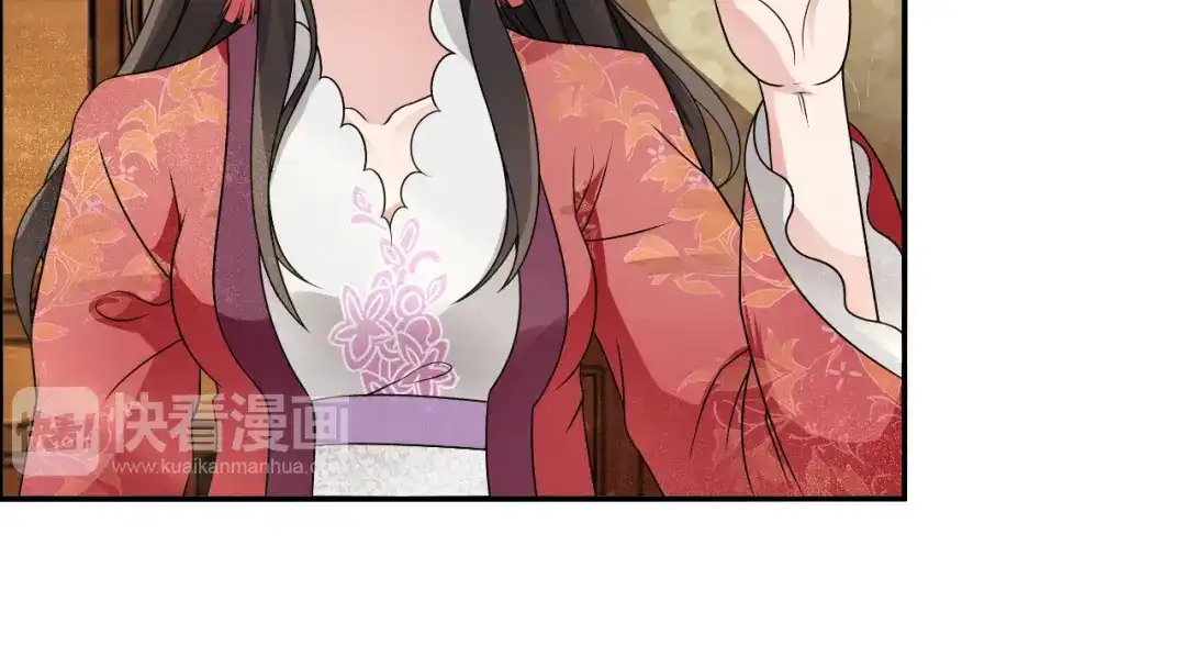 狂女重生：纨绔七皇妃 第13话 不眠夜，飞鹰堡看戏 第12页