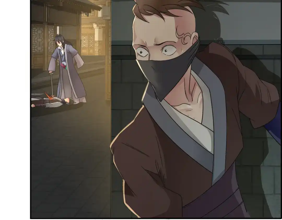 狂女重生：纨绔七皇妃 第13话 不眠夜，飞鹰堡看戏 第74页